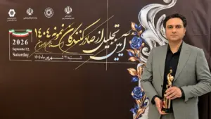 صادرکننده برتر استان اصفهان - سپاهان باتری